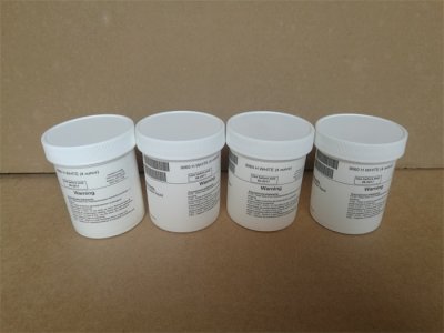9060H白色马肯油墨
