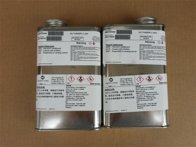 XN马肯稀释剂